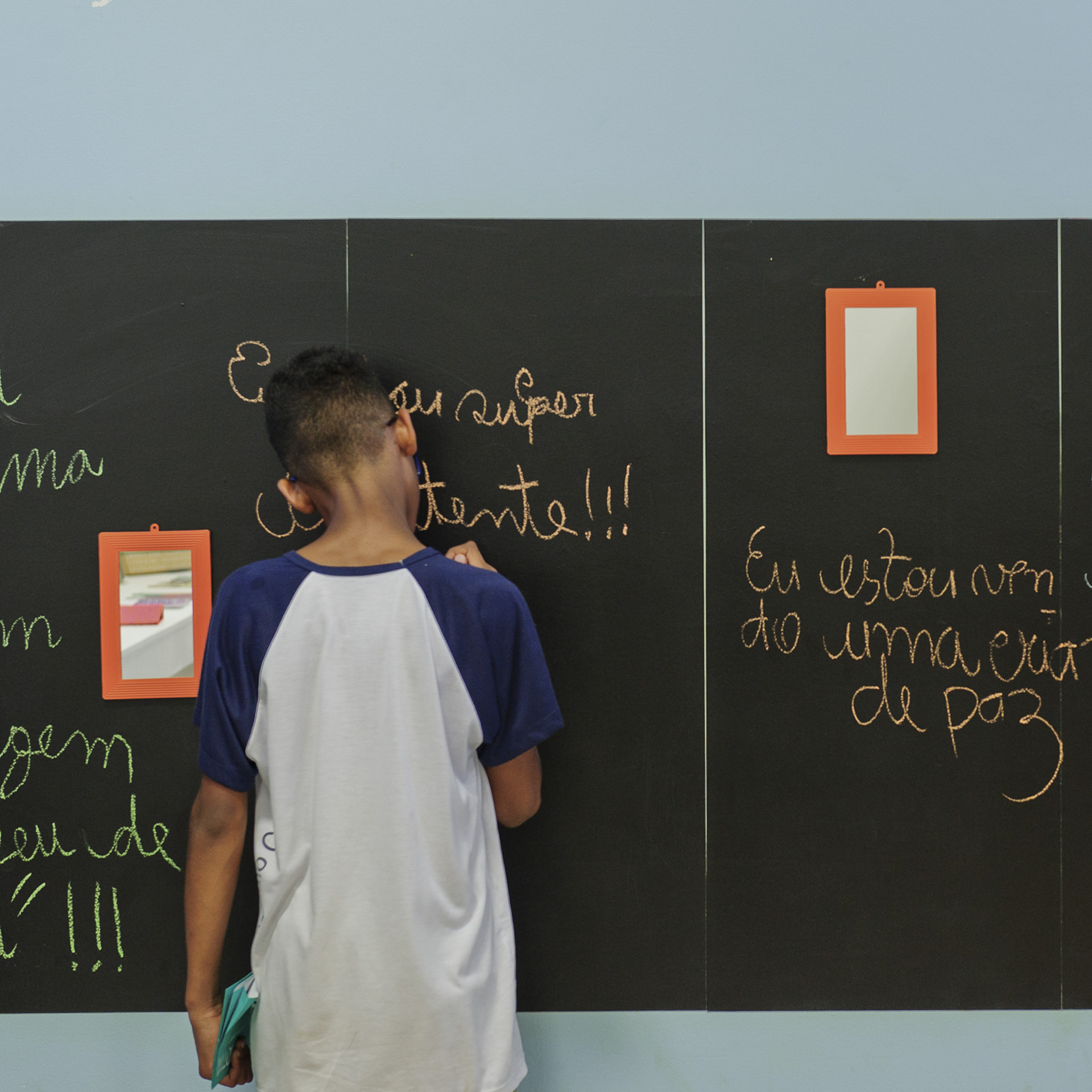 Programa Territórios e Redes do Educativo Inhotim